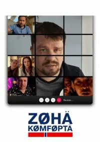 Зона комфорта (сериал, 2020) 1-3 сезон смотреть онлайн на Лордфильм